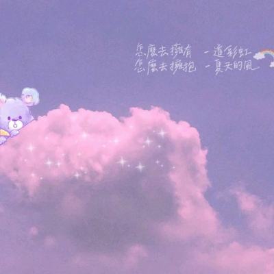 公安机关依法严厉打击破坏生态环境犯罪